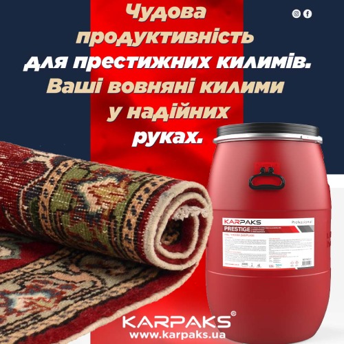 bochka.JPG
